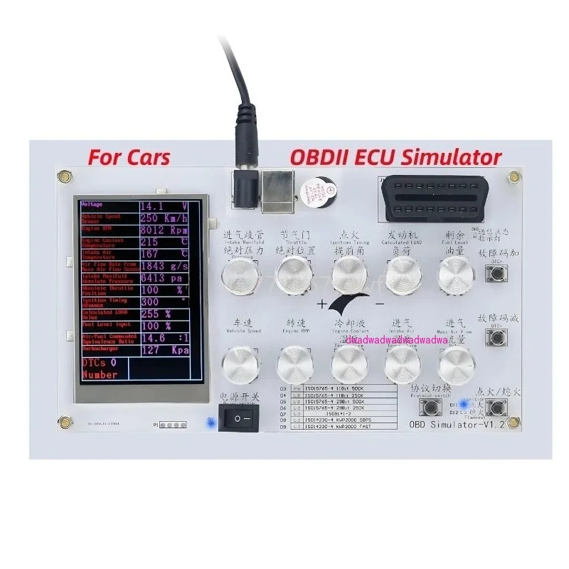 

ECU Simulator OBD Simulator with Light Emitting Diode Automotive ECU Test Platform ELM327 Development Test Car OBDII OBD2 ECU