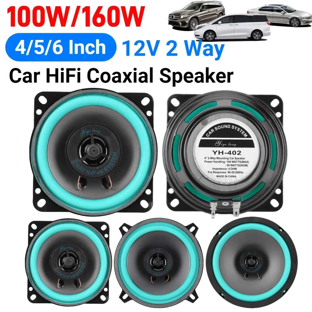 4/5/6 인치 자동차 스피커 100/160W HiFi 동축 서브 우퍼 범용 자동 오디오 음악 스테레오 12V 전체 범위 주파수 자동차 스피커
