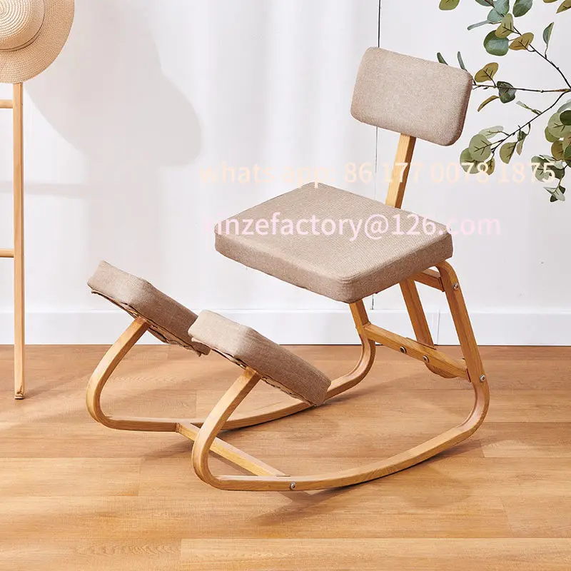 Customizable Ergono… - image