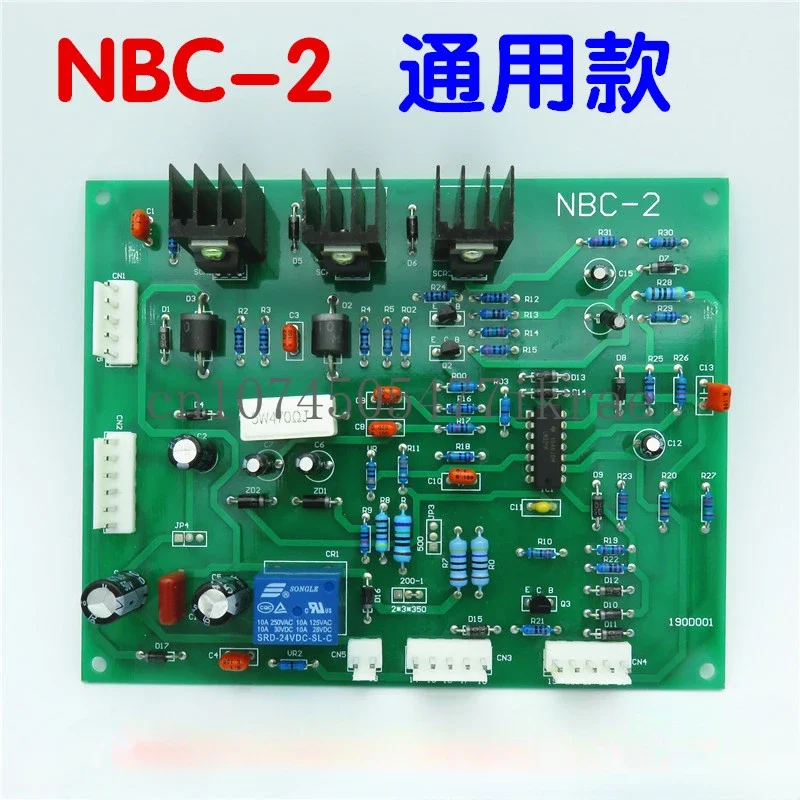 

NBC-2 tap gas shielded welding circuit board Welding Machine Main Control Board