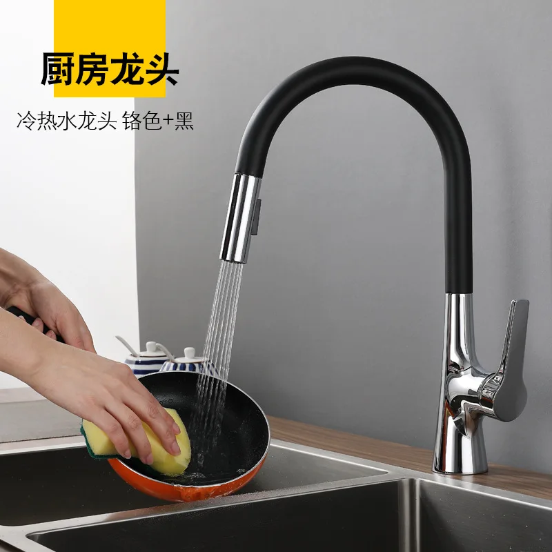 النحاس سحب صنبور حوض المطبخ الفولاذ المقاوم للصدأ حوض الخضار غسل الخضار صنبور ضوء النمط الفاخر