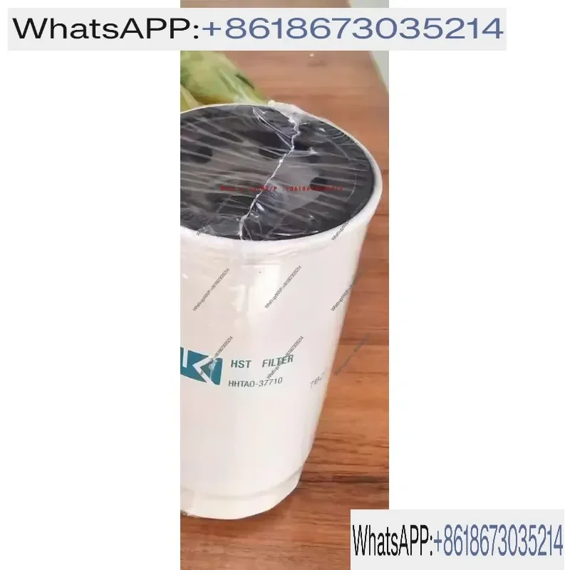 1pcs Tractor Hydraulic Filter HHTAO-37710 With Magnet For Agricultural Machinery High Performance Replacement Part Durable