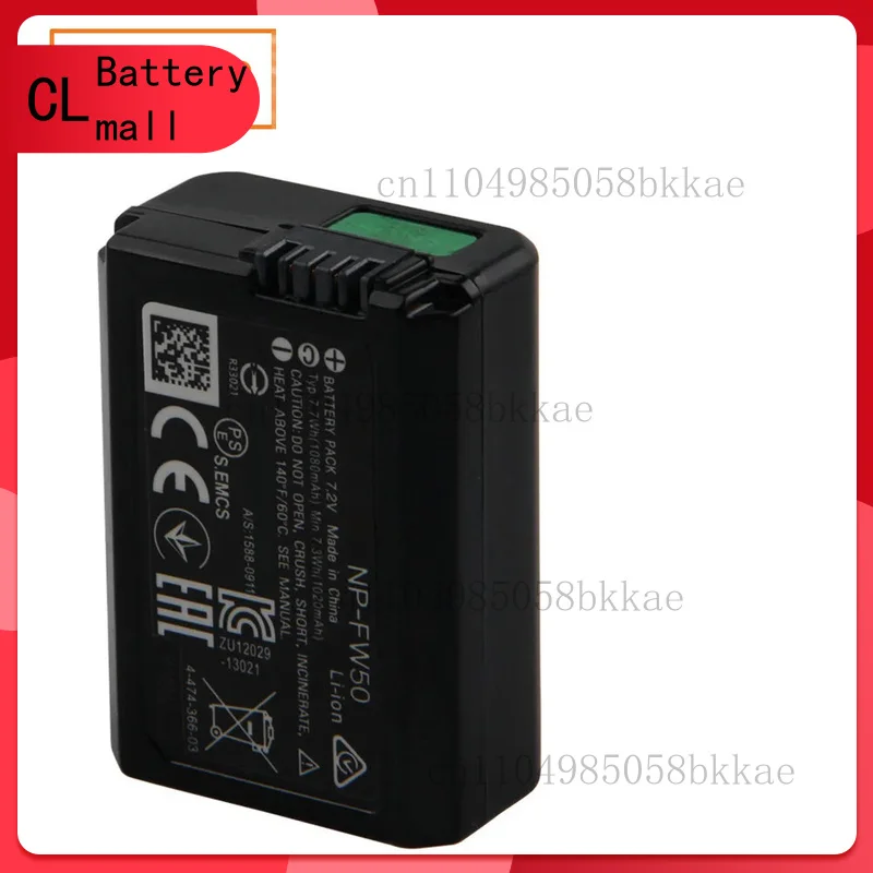 New Camera Battery …