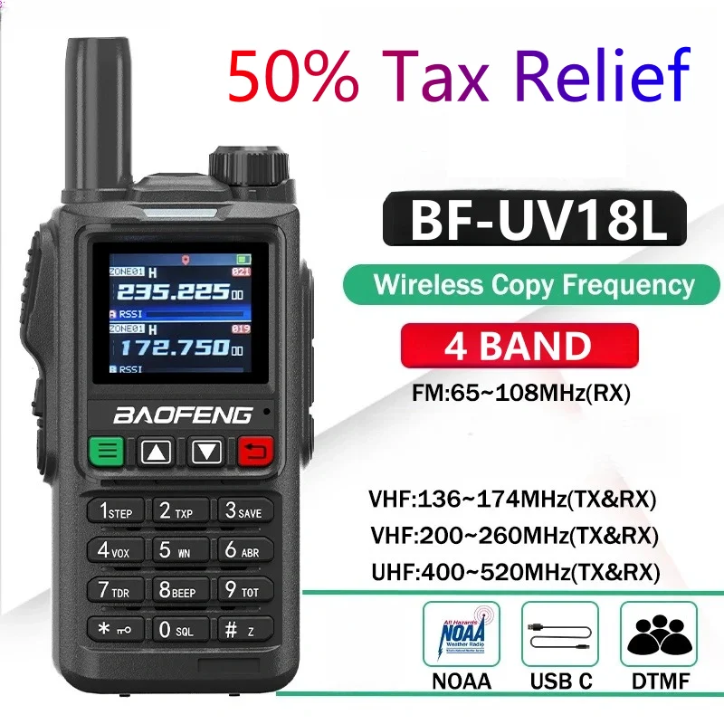 Рация Baofeng UV18 Pro Max с GPS, AM, FM, беспроводная, частота копирования 999CH, большой радиус действия Type-C, двухстороннее радио