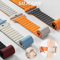 Magnetic loop strap For Apple watch band 44mm 40mm 45mm 49mm 41mm 42mm 38 Silicone Bracelet iWatch series 8 7 3 5 4 SE 6 Ultra