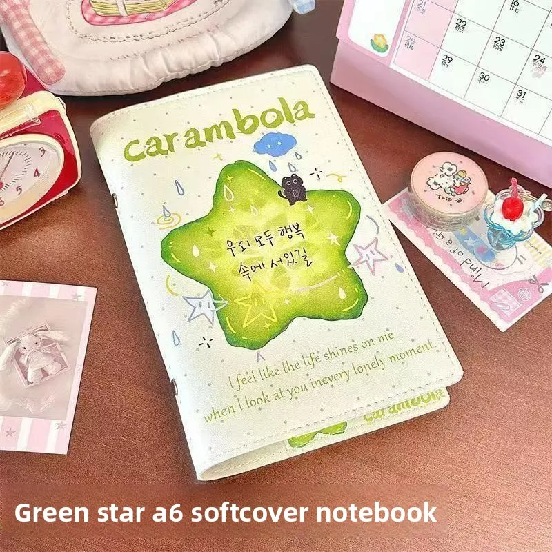 A6 Green Star Cactus Fruit Detachable Storage Notebook Student Magnetic Journal Soft Cover High-Value Edition Office Stationery