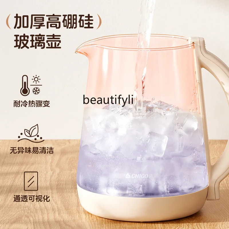 Электрический чайник с автоматической сохранением тепла, специальная медицинская интеллектуальная постоянная температура для заваривания чая