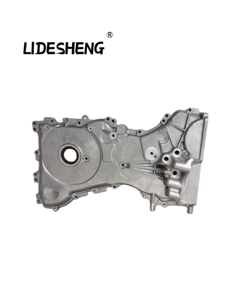 

Крышка двигателя передняя LR083904 LR043290 LR025662 для LAND ROVER FREELANDER 2 L359
