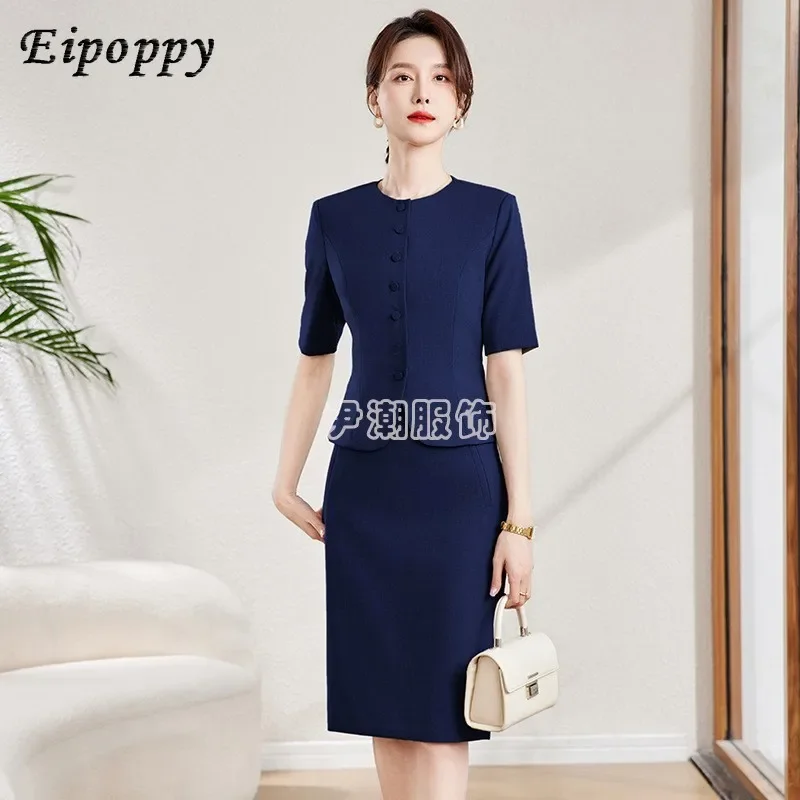 Temperament Commuter Professional Small Suit Female Summer Commuter Formal Set