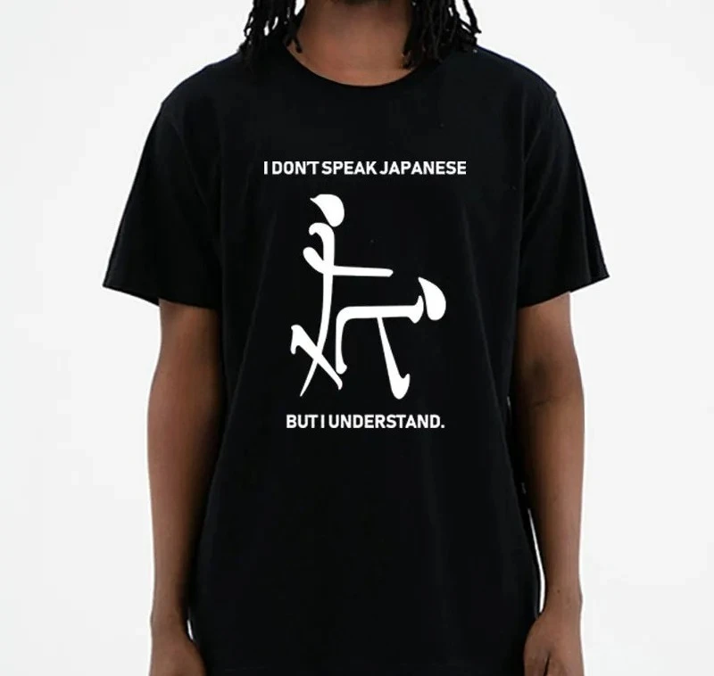 Camiseta con diseño de moda y humor, camiseta con diseño de meme divertido en chino que significa amistad, camisetas informales unisex de manga corta con cuello redondo