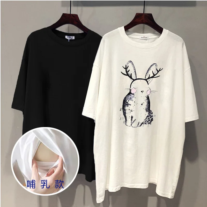 Short Sleeve Nursing T-shirt Fashion Print Maternal Woman Breastfeeding Clothes Lactation Top Tees pregnancy Summer