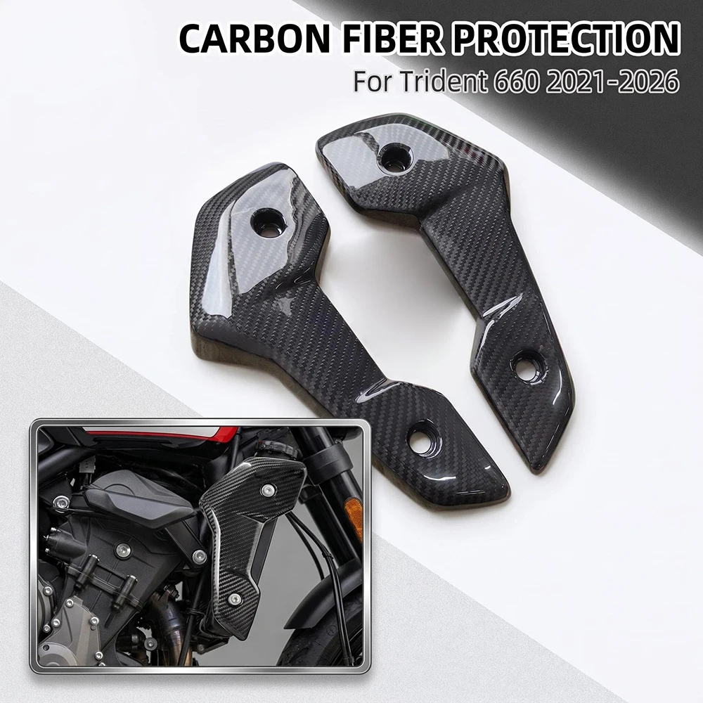 Motorcycle Radiator Cover Guards Side Panels For Triumph Trident 660 2021-2026 Carbon Fiber Radiator Left Right Protective Cover