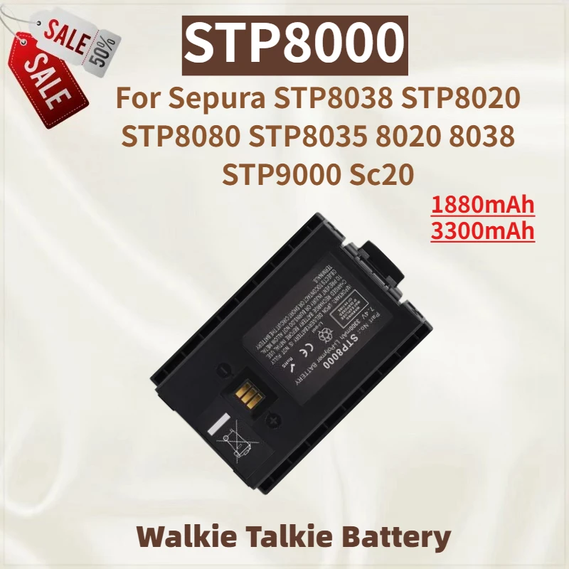 

New High Quality STP8000 Battery 7.4V 1880mAh for Sepura STP8038 STP8020 STP8080 STP8035 8020 8038 STP9000 Sc20 Walkie Talkie