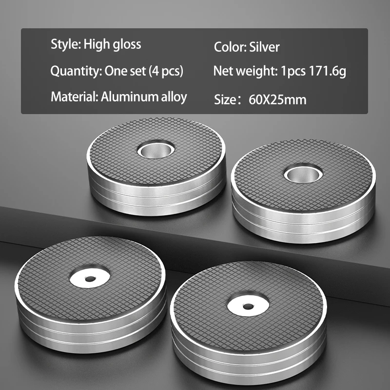 6、Silver Glossy HIFI Foot Pad 4pcs Aluminum Alloy Shock Absorber Foot Pad Speaker Amplifier Anti Slip Bracket Dual-Use Foot Pad