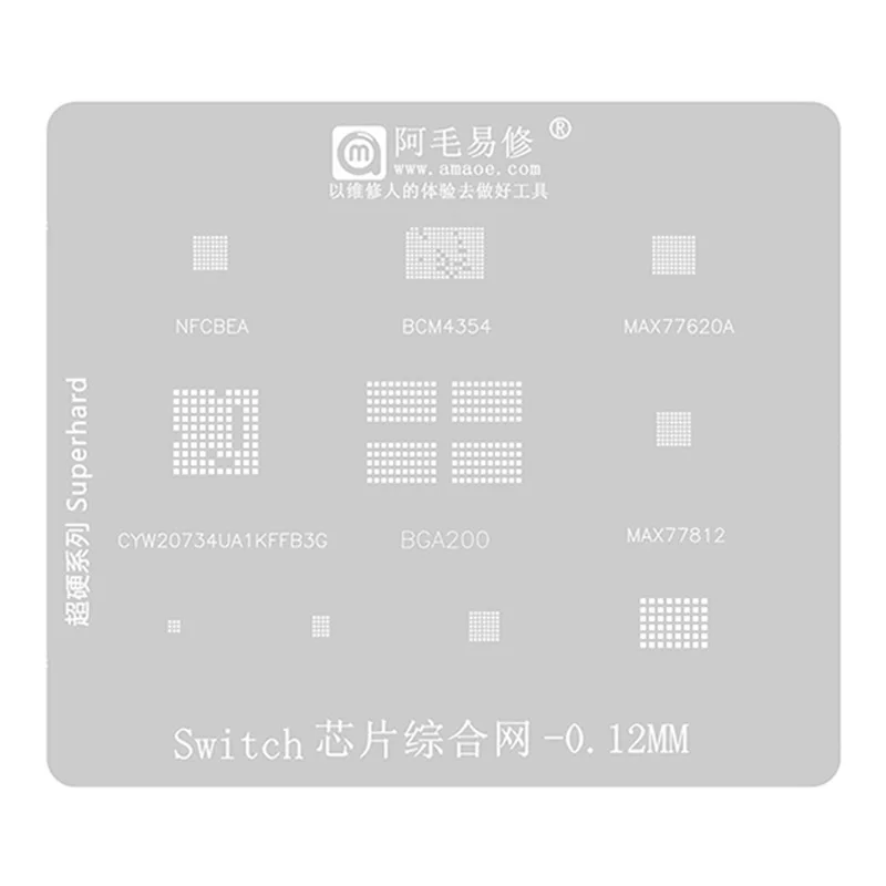 AMAOE 0.12mm BGA Reballing Stencil for NFCBEA BCM4354 BGA200 BCM4354 Switch IC Chip Integrated Planting Tin Template