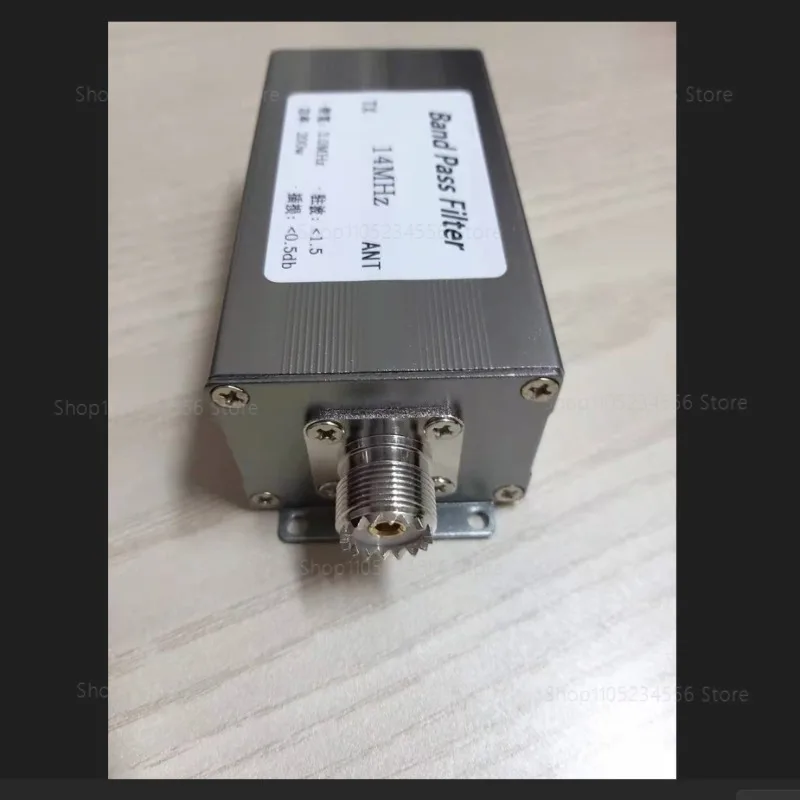 

14MHz shortwave bandpass filter 200w high isolation narrowband competition specific BPF