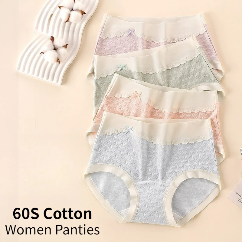 

10A Antibacterial Crotch Women Panties Breathable Seamless Cotton Briefs Mid-Waist Lingerie Cute Plus Size Ladies Girl Underwear