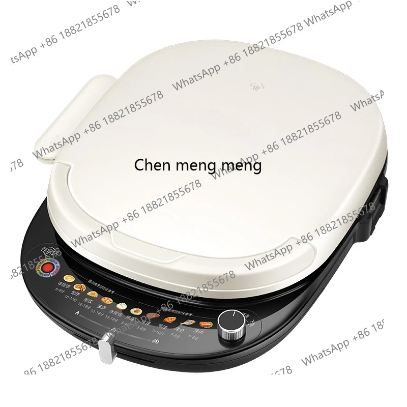 

Electric cake pan is heated on both sides at home, and the pancake stall is deepened. Electric cake pan JT30RQ806