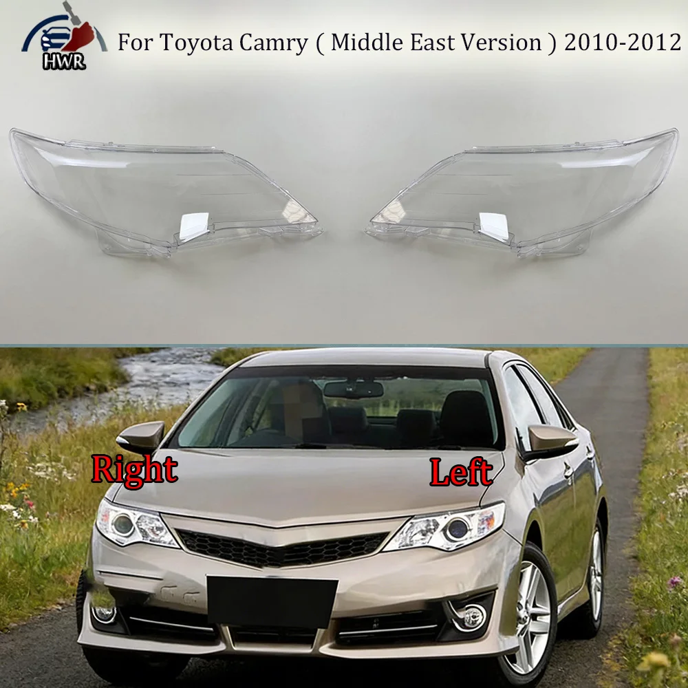 

Для Toyota Camry 2010-2012 (версия для Ближнего Востока) — Прозрачный плафон фары / крышка фары из плексигласа