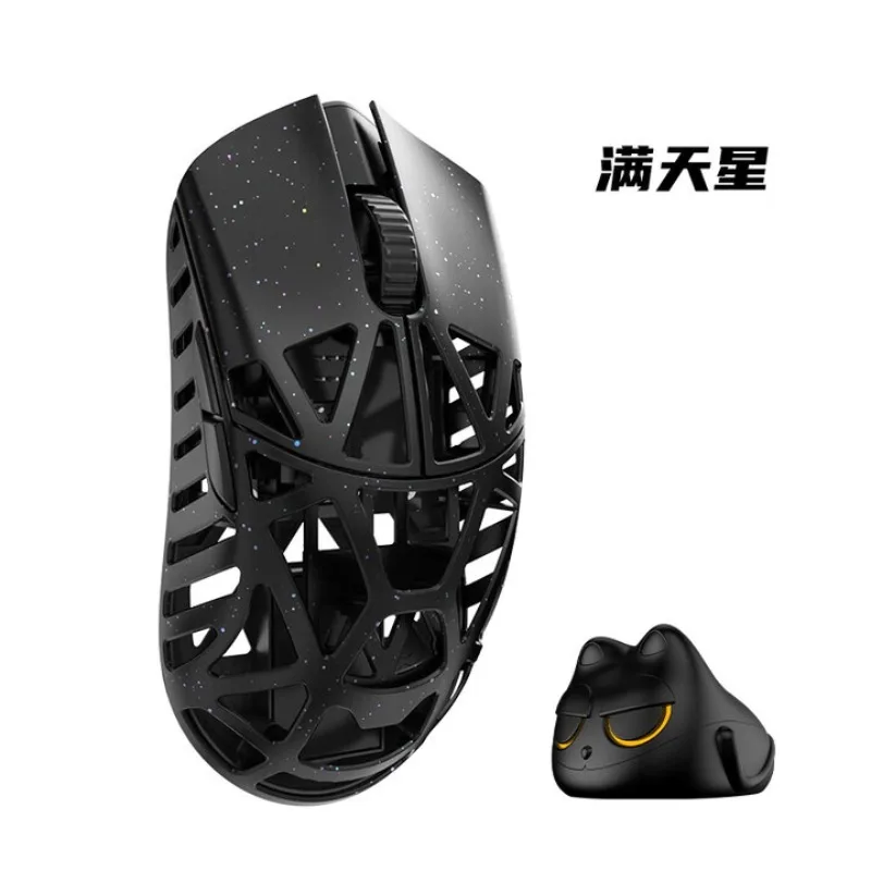 

Wired gaming mouse