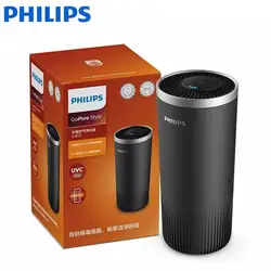 Philips Gopure S3601 S3602 Samochodowy oczyszczacz powietrza Nanofiltracja Zasilacz USB z filtracją UVC