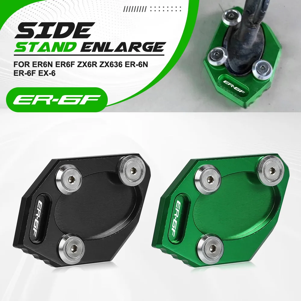 

FOR Kawasaki ER6N ER6F ZX6R ZX636 ER-6N ER-6F EX-6 Motorcycle Accessories Foot Side Stand Kickstand Enlarger Pad Support Plate