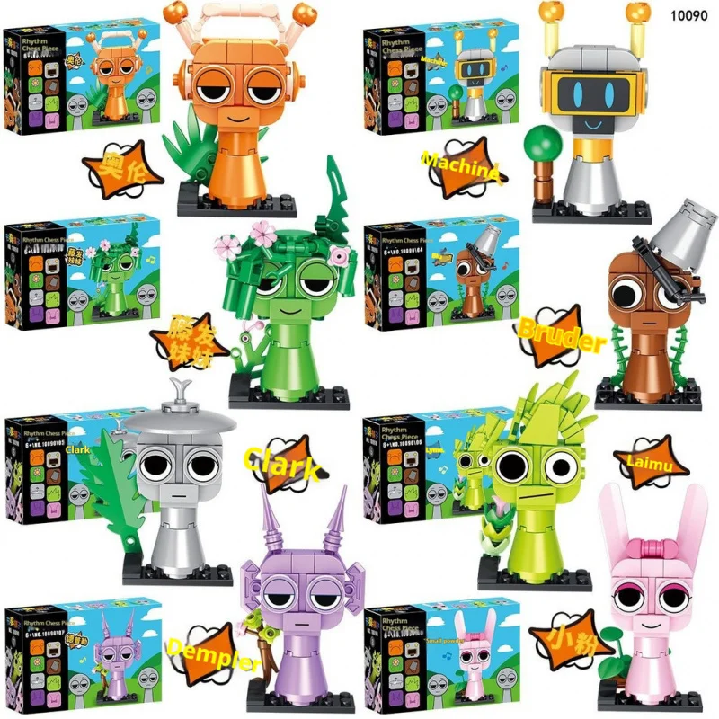 Mini Building Brick Set for Kids,Rhythm Chess Blocks Set with 8 Figures:Orun/Robot/Vine Hair Sister/Brood/Clark/Lem/Depler/Pinky