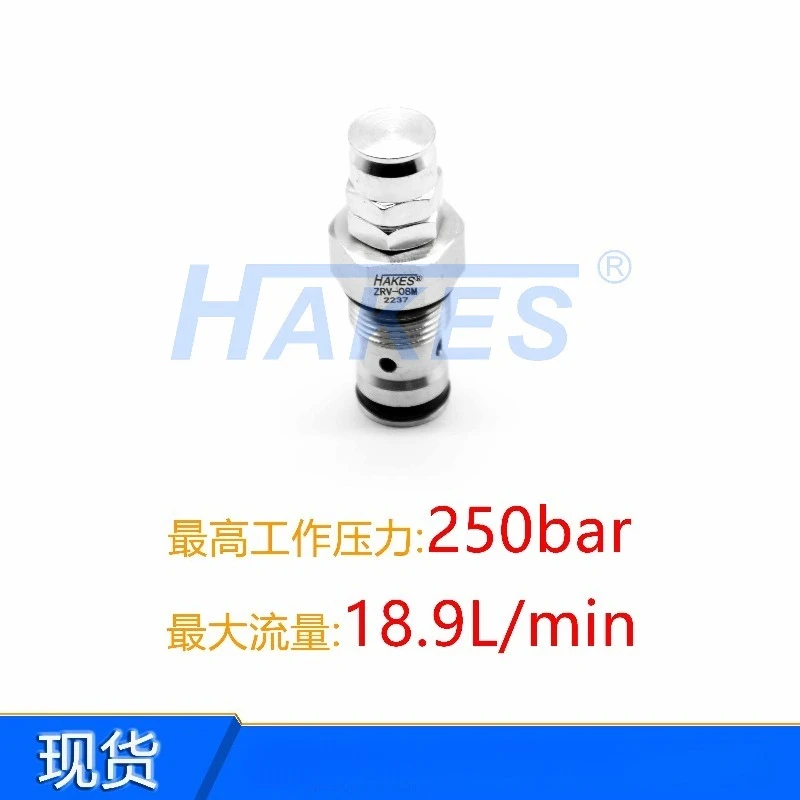 ZRV-08M direct acting overflow valve cone valve type threaded insertion valve