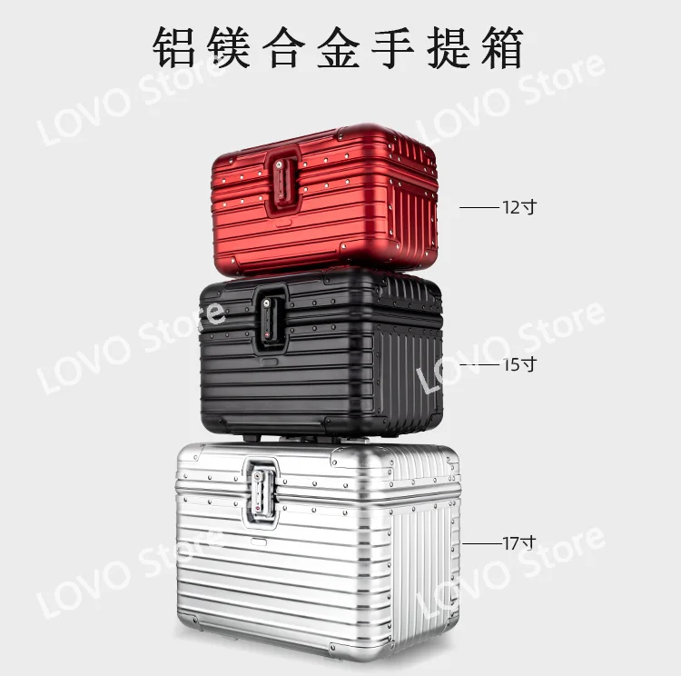 

Aluminum-magnesium alloy cosmetic case travel storage large-capacity men's and women's portable