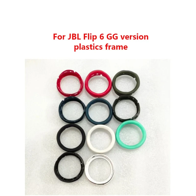

Оригинальные запасные части для Bluetooth-колонки JBL Flip 6 GG (пластиковая рамка), детали для ремонта Flip6