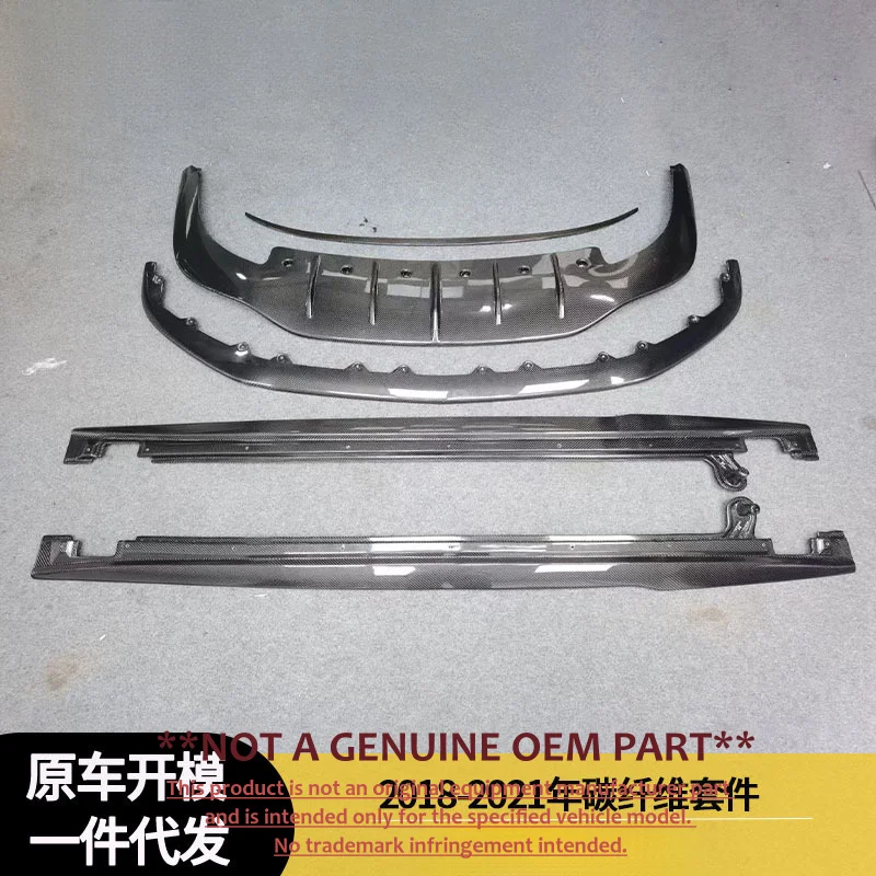For Bentley GT 2018‑2021 Carbon Fiber Body Kit Front Lip Side Skirt Rear Lip Modification Accessories