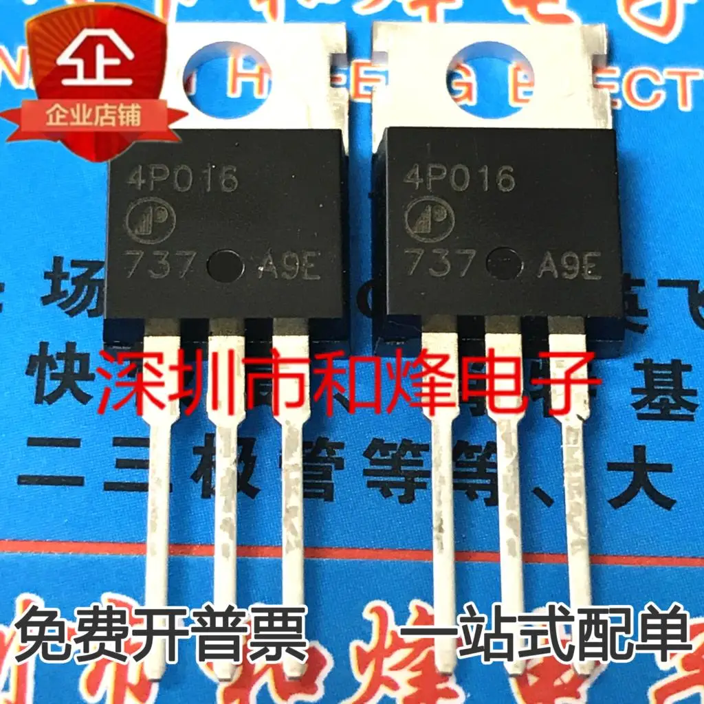 5PCS-10PCS AP4P016P P -40V -45A TO-220 MOS New And Original On Stock