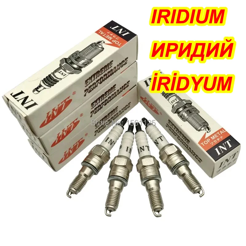 1, 2, 4pcs INT Iridium Spark Plug 8mm EH-ER8-Ir for RVF400/VFR400R/VFR30/RVF35 - ER9EHIX, ER9EH, ER8EH, ER8EHIX, IY27, 6868, 586