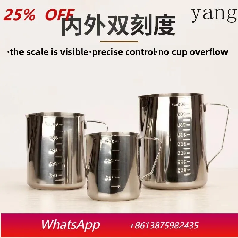 

LH coffee latte tank for commercial and household use, pointed mouth milk foam cup, stainless steel abrasive tool