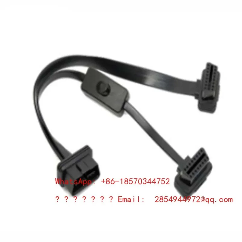 One Point Two One Point Three 16 Noodle Flat Cable with Switch Adapter Cable, Extension Cable