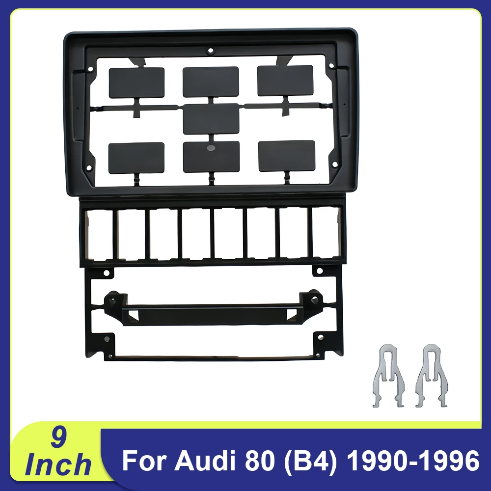 

9 Inch For Audi 80 (B4) 1990-1996 2DIN Car Frame Fascia Adapter Android Radio Dash Fitting Panel Kit