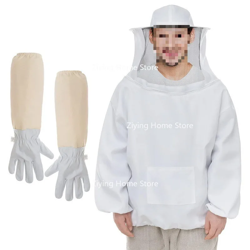 

Suitable for White Anti Bee Shirt, Sheepskin Glove Set, Beehive Anti Bee Suit, Anti Bee Gloves