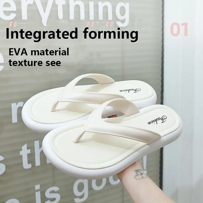 Flip-flops female summer wear fashion thick bottom home indoor bath non-slip soft bottom new flip-flops