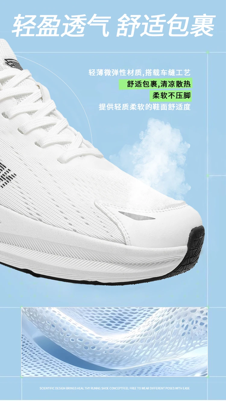 Wide Toe Running Shoes Autumn Winter Breathable Mesh Sneakers Lightweight Cushion Sport Shoes For Walking Jogging School Daily