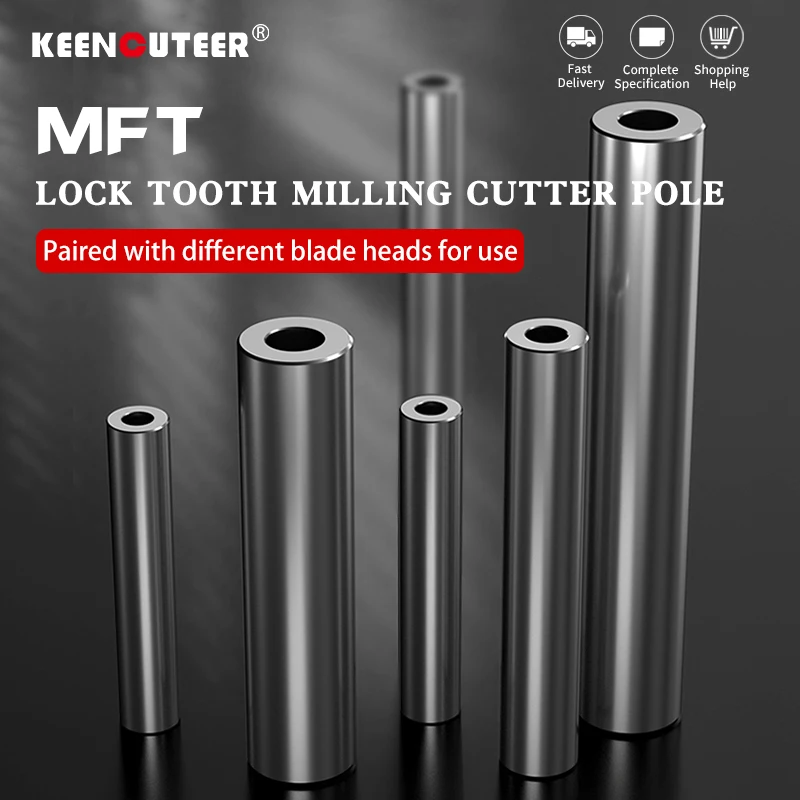 Anti-Vibration Milling Cutter Bar CNC Lathe Lock Tooth Type Cutter Bar Tungsten Steel Tool MFT10 12 15 16 19 20 24 25