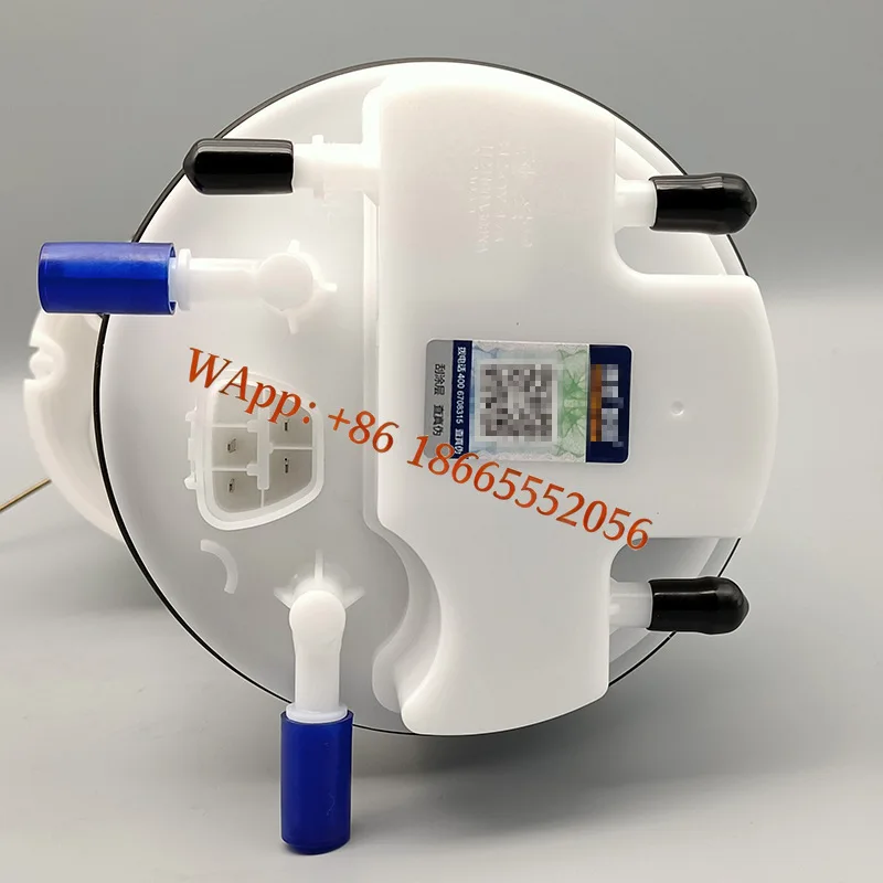 Suitable for Great Wall dazzling/M2/M4 (UMC model with valve) fuel pump ga so line pump assembly 1123100-S08