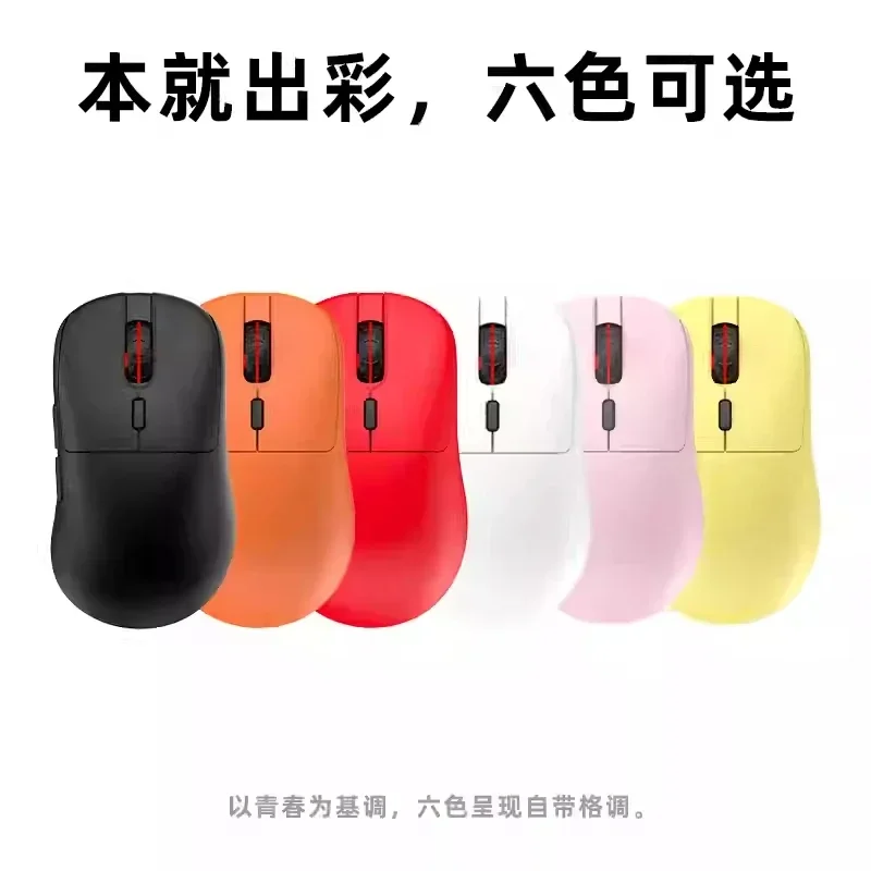 Incott Ghero Pro Gaming Mouse G24/G23 Wireless Mouse 3 mode 2.4G Bluetooth Lightweight PAW3395 Mice customize G24 pro Mouse Gift