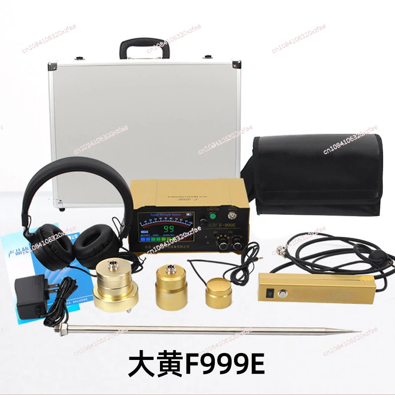 House Water Pipe Leakage F-999L Floor Heating Leak Detector Indoor Water Leakage Detection Instrument