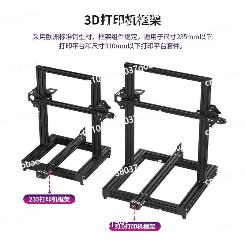 

Рамка 3D-принтера DIY Комплект сборки деталей 2020 2040 Алюминий Ender 3 CR-10 Узел