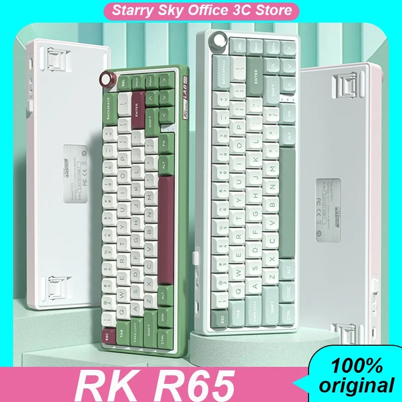 

RK R65 Mechanical Keyboard Wireless Bluetooth 3mode Function knob Hot-swappable RGB Customized office keyboard laptop girl gift