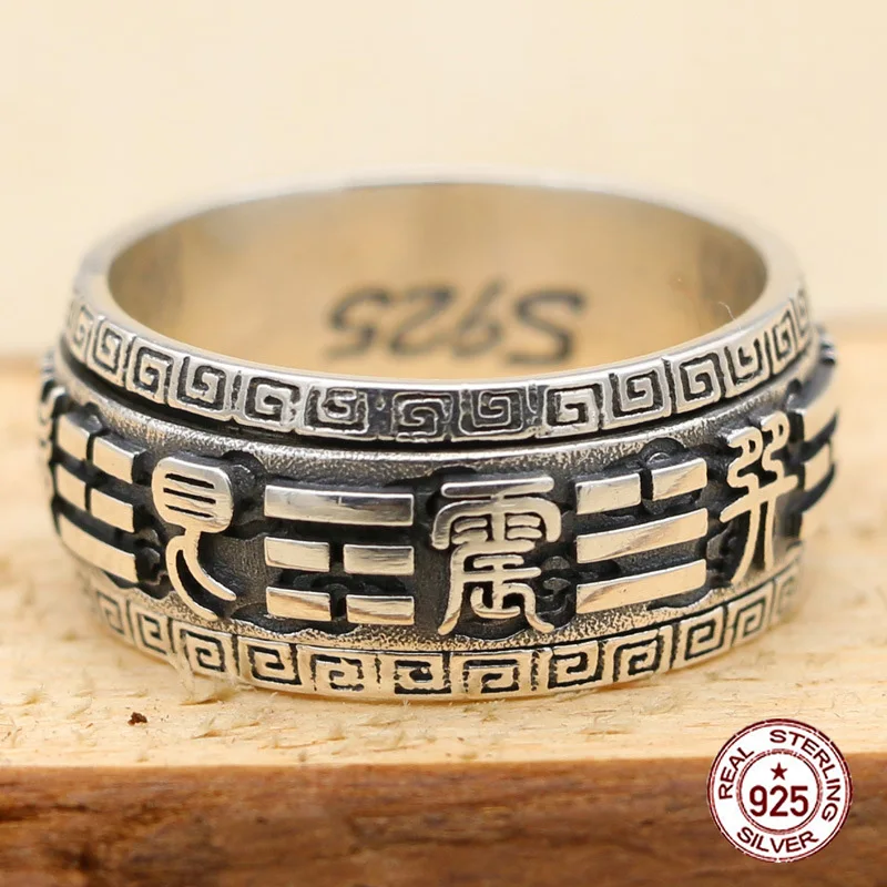 S925 Sterling Silver Ring Vintage Bagua Six Character True Word Rotation  jewelry  Gifts for Lovers