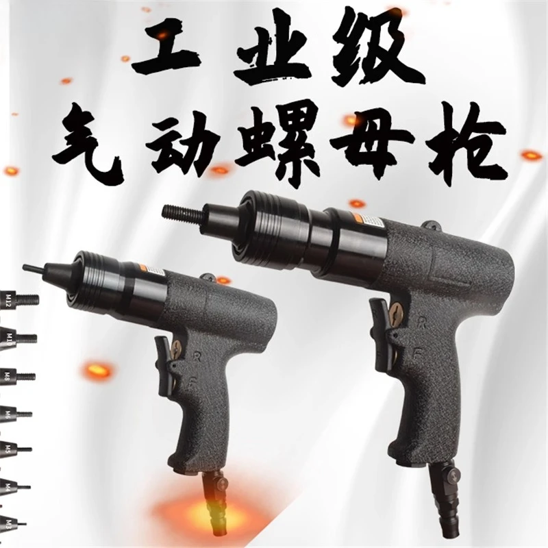 Pneumatic Rivet Nut Gun Rivet Gun Rivet Nut Gun Accessories 3-m12
