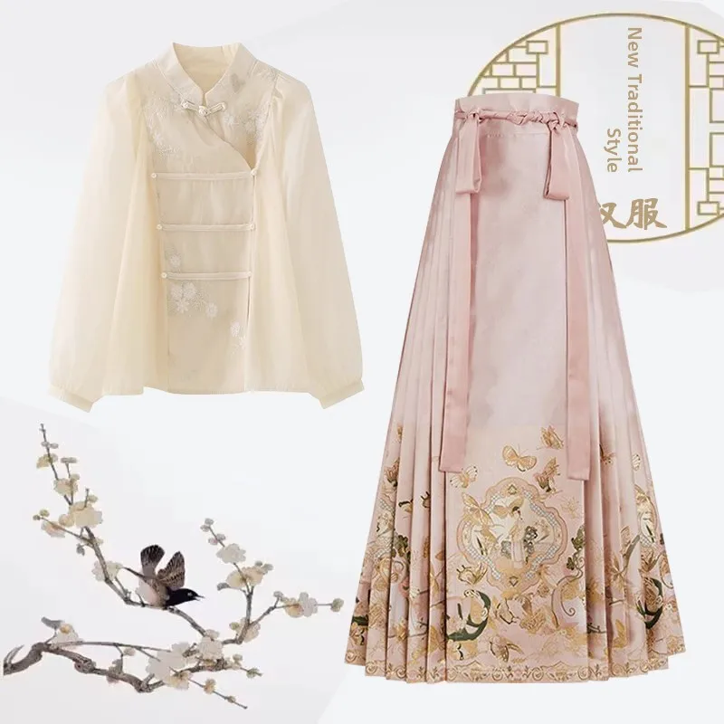 New Chinese Style High Waist Hanfu Skirt with Shirt Top And Button Design Slimming Effect Traditional Culture Fashion Women's...