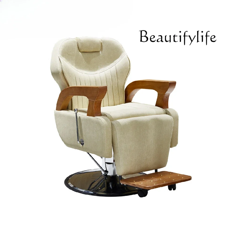 

Barber shop dedicated reclining rotating multifunctional hair salon recliner