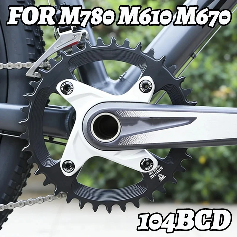 

Звезда цепной передачи BCD 104 (32T, 38T, 40T, 42T, 44T, 46T, 48T) для MTB, 34T, одинарная звезда для M780, M610, SRAM X0, X7, X5